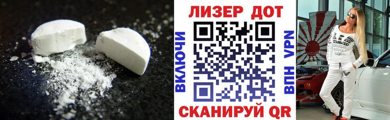 ЛСД экстази ecstasy  где найти наркотики  Сургут 