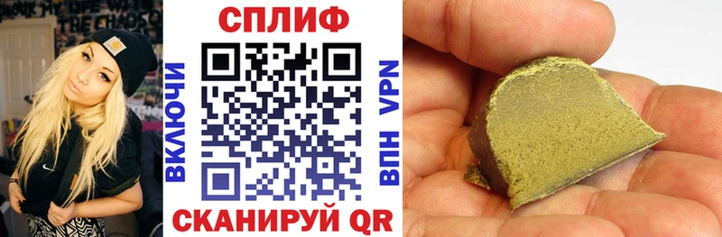 Шишки марихуана THC 21%  hydra ТОР  Сургут 