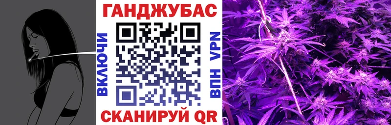 Шишки марихуана LSD WEED Сургут